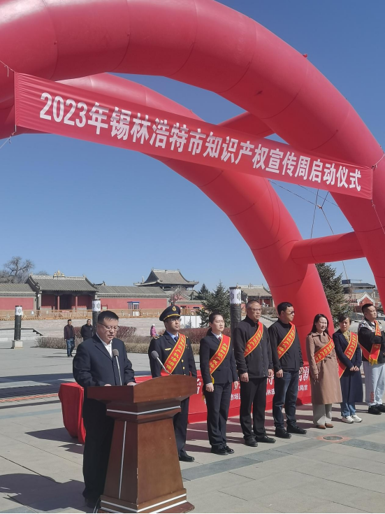 微信圖片_20230428151204.png