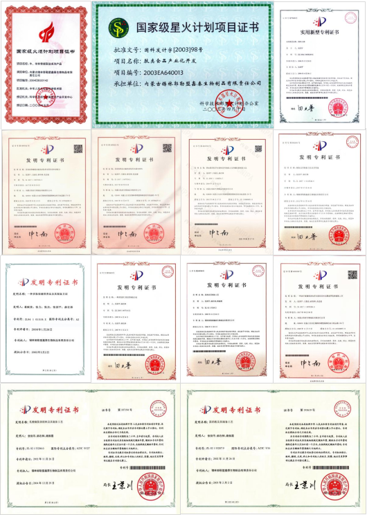 微信圖片_20230428151407.png