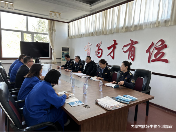 微信圖片_20230428151556.png