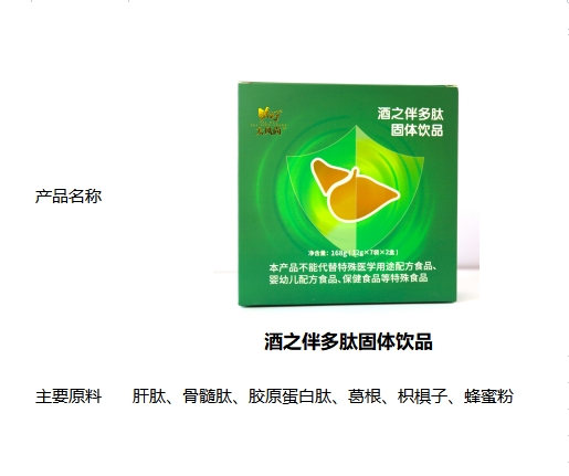 微信截圖_20230925111837.png