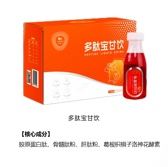 微信截圖_20240625104701.png