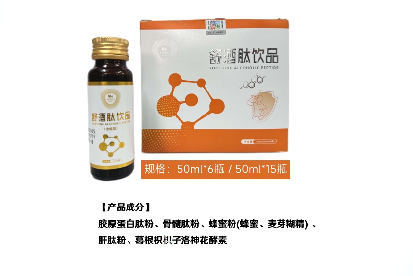 微信截圖_20240625175708.png