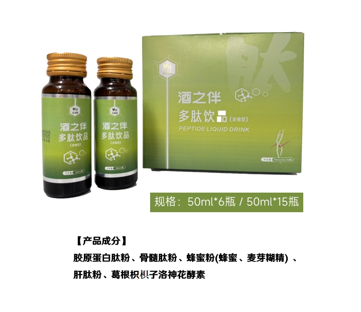 微信截圖_20240625182055.png